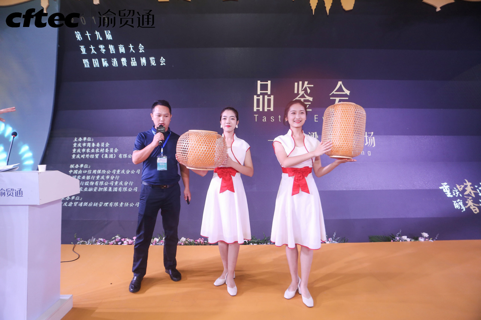 77779193永利(中国)有限公司官网