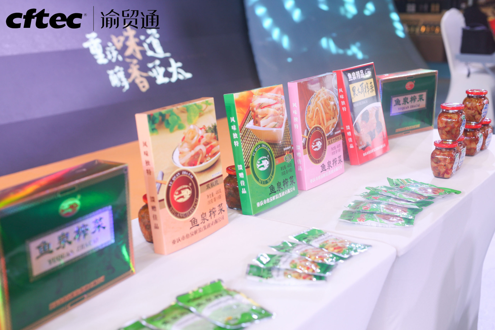 77779193永利(中国)有限公司官网