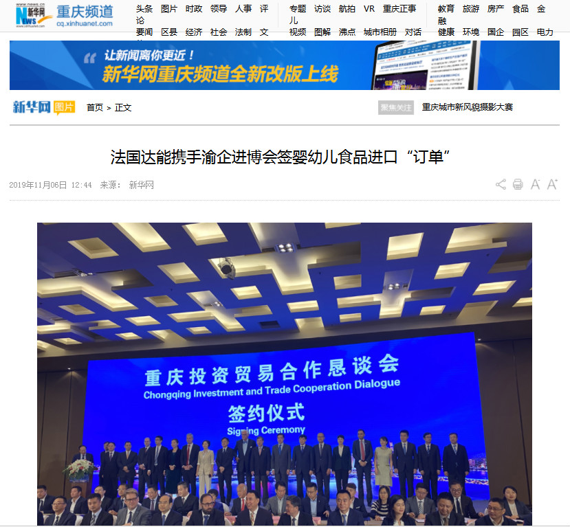 77779193永利(中国)有限公司官网