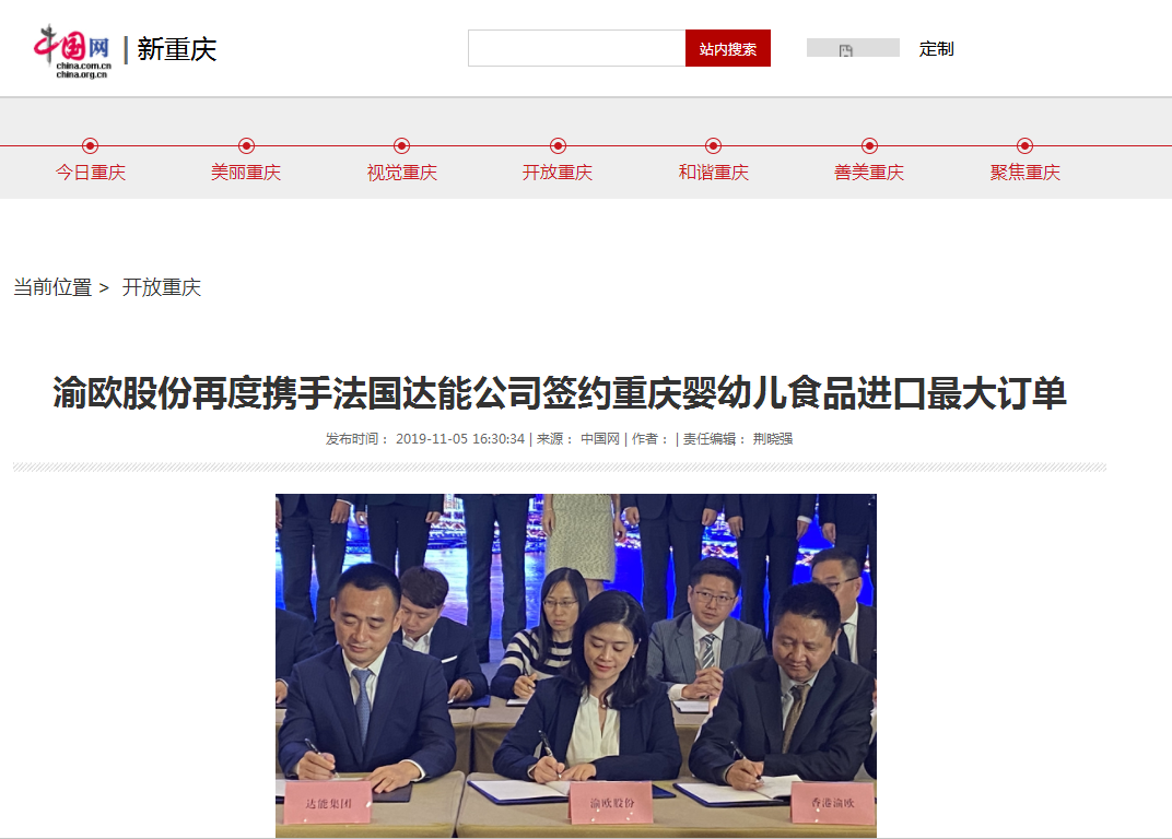77779193永利(中国)有限公司官网