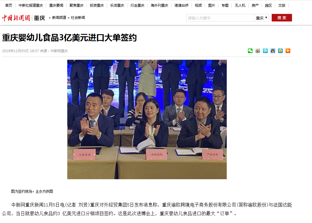 77779193永利(中国)有限公司官网