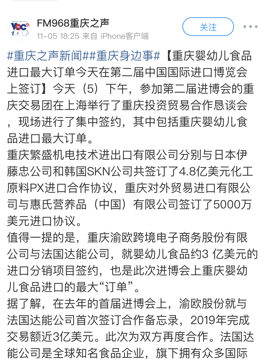 77779193永利(中国)有限公司官网