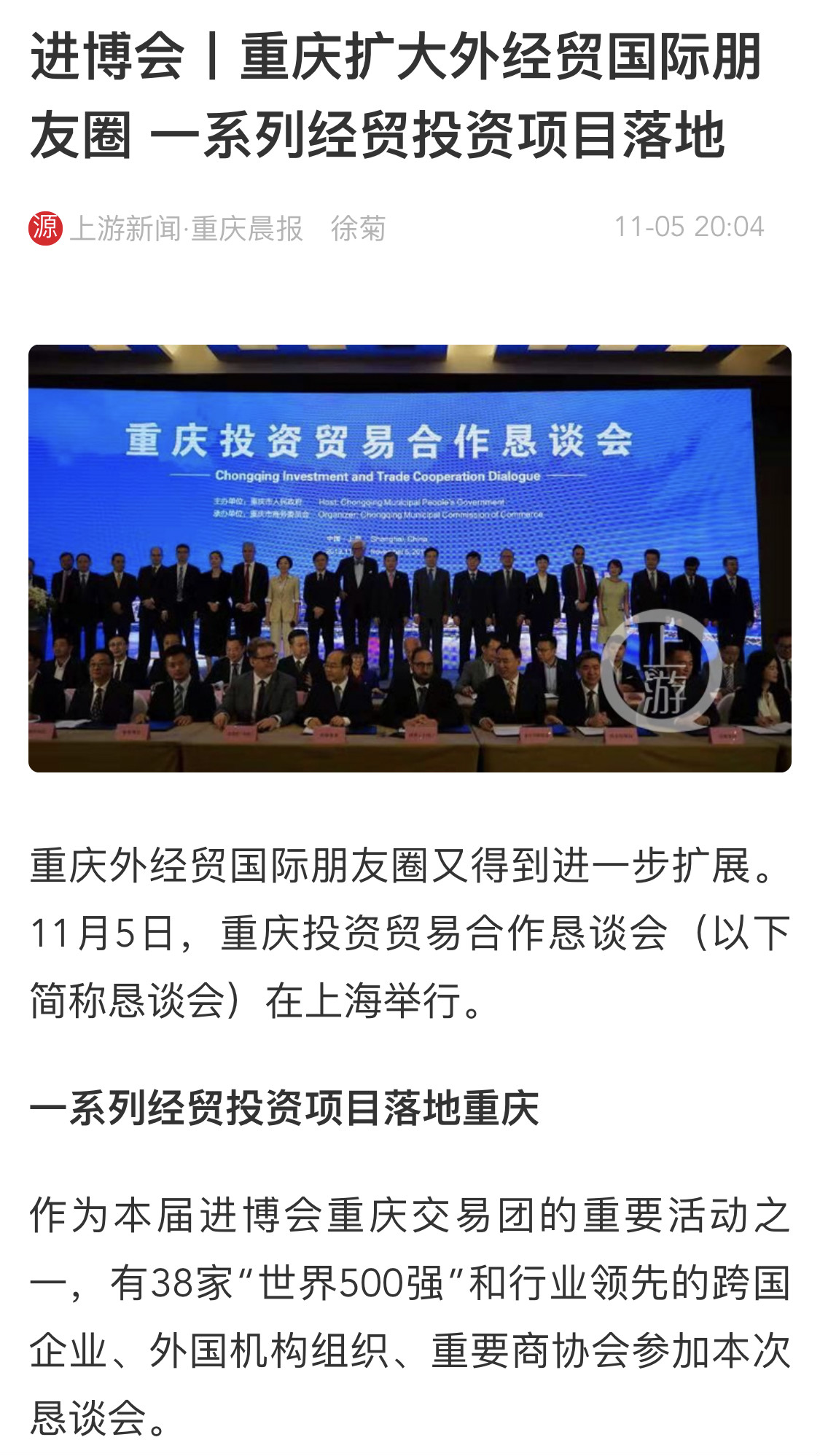 77779193永利(中国)有限公司官网