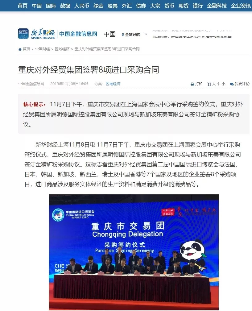 77779193永利(中国)有限公司官网