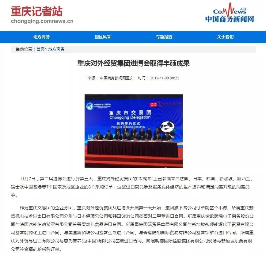 77779193永利(中国)有限公司官网