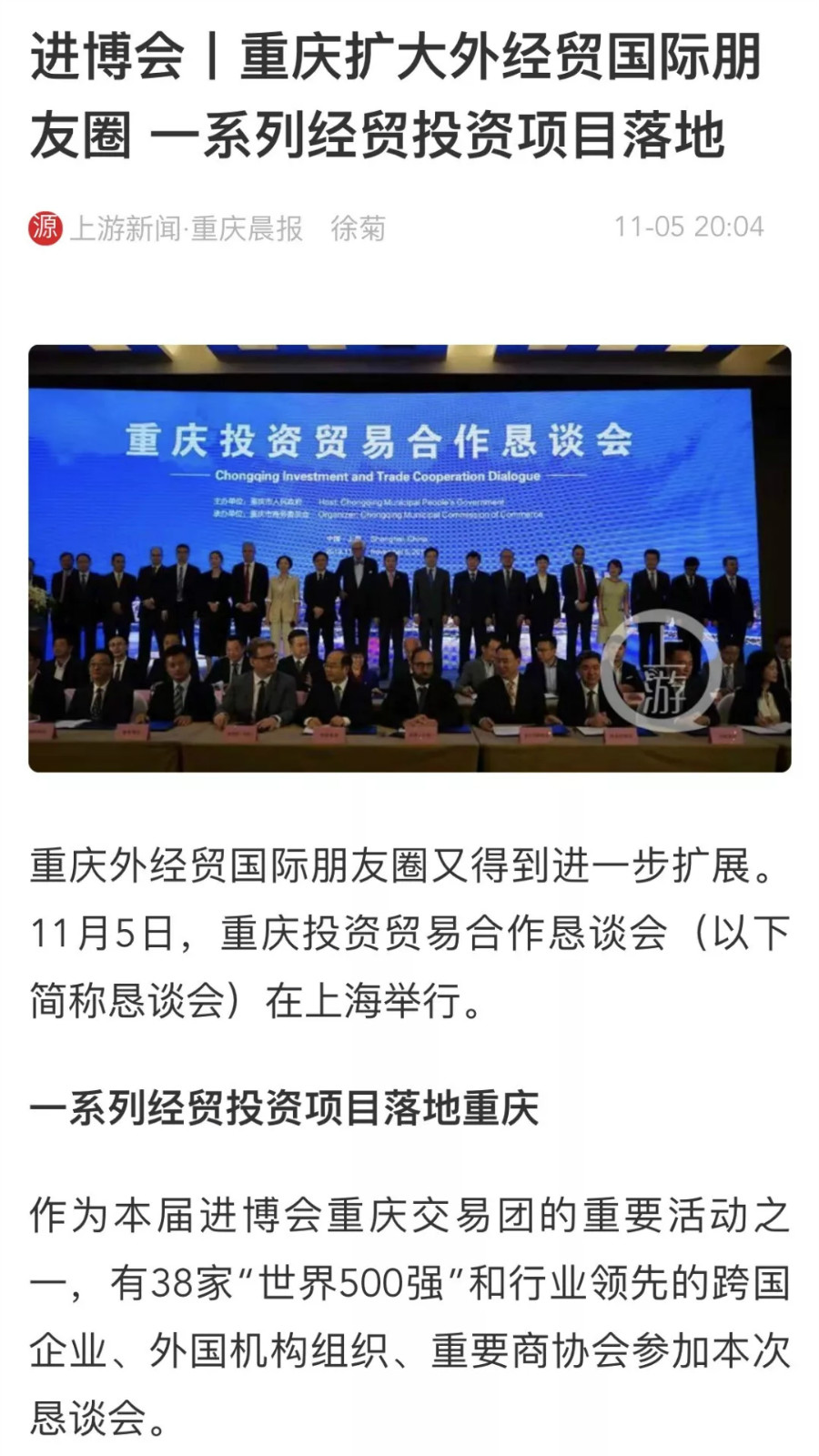 77779193永利(中国)有限公司官网