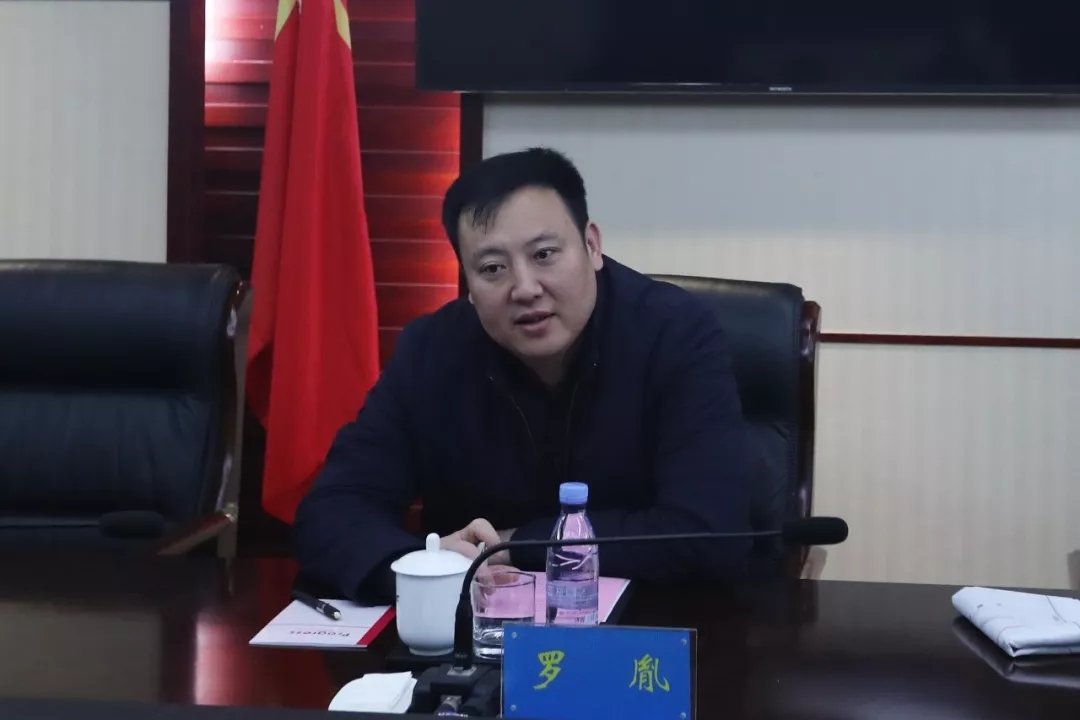 77779193永利(中国)有限公司官网