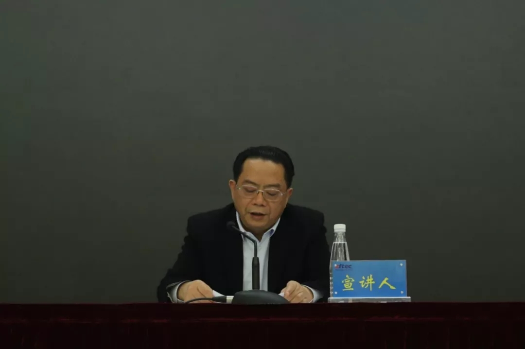 77779193永利(中国)有限公司官网